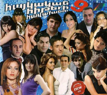 Armenian Hits 9