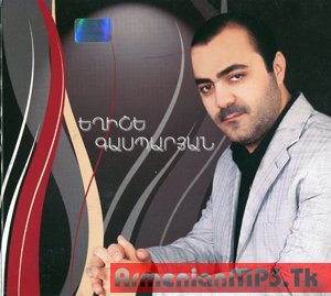 Yeghishe Gasparyan - Yeghishik (2010)